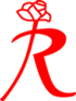 logo de Éditions du Relié