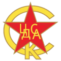 CDSA (1951-1957)