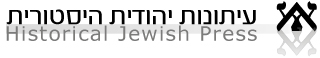 סמליל האתר