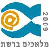 אות הוקרה לוויקיפדיה