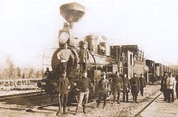 רכבת ראשונה בתחנה ב-1903