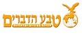 תמונה ממוזערת לגרסה מ־20:23, 27 בספטמבר 2011