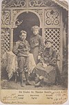 ילדי משפחת הרצל, 1903