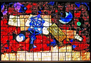 החלון המרכזי ביצירתו של מרדכי ארדון "חזון ישעיהו", המוכרת יותר כ"חלונות ארדון".