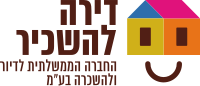 סמליל המועצה