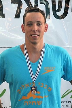 אלון מנדל באליפות ישראל 2008
