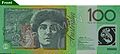 שטר 100 $ אוסטרלי - צדו הקדמי