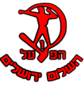 תמונה ממוזערת לגרסה מ־15:20, 20 באפריל 2007