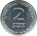 תמונה ממוזערת לגרסה מ־23:11, 21 בדצמבר 2007