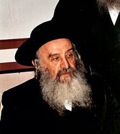 הרב משה הלברשטאם (2006)