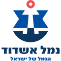 תמונה ממוזערת לגרסה מ־16:08, 18 בנובמבר 2024