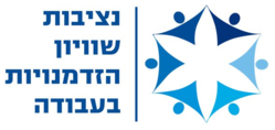 סמליל הנציבות