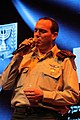 תמונה ממוזערת לגרסה מ־21:24, 26 בינואר 2012