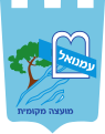 תמונה ממוזערת לגרסה מ־18:56, 19 בנובמבר 2021