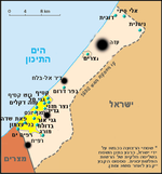 גוש קטיף בחבל עזה