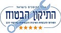 תמונה ממוזערת לגרסה מ־15:18, 1 ביוני 2009