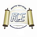 תמונה ממוזערת לגרסה מ־20:23, 19 ביולי 2010