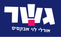 תמונה ממוזערת לגרסה מ־20:33, 28 בינואר 2019