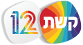 תמונה ממוזערת לגרסה מ־14:49, 18 בפברואר 2019