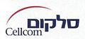 תמונה ממוזערת לגרסה מ־00:46, 12 בנובמבר 2011