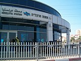 לערך תחנת הרכבת הרצליה - 22/11/2007