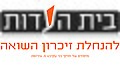 תמונה ממוזערת לגרסה מ־10:32, 3 בדצמבר 2019