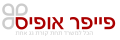 תמונה ממוזערת לגרסה מ־21:02, 13 בדצמבר 2012