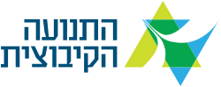 סמל התנועה הקיבוצית