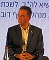 תמונה ממוזערת לגרסה מ־18:01, 1 בספטמבר 2023