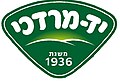 תמונה ממוזערת לגרסה מ־15:30, 20 בנובמבר 2011