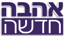 סמליל התוכנית החל העונה השלישית