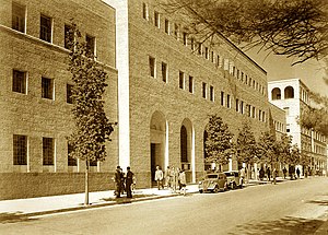 בית הדואר המרכזי בירושלים ברחוב יפו בתקופת המנדט הבריטי, ראשית שנות ה-40