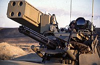 "מחבט" – שילוב של טילי "סטינגר" ותותח אוטומטי M61A1 וולקן 6-קני 20 מ"מ.