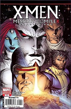 עטיפת החוברת X-Men: Messiah Complex #1 מדצמבר 2007, אמנות מאת מארק סילבסטרי, ג'ו וימס וסטיב פירצ'ו.