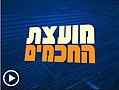 תמונה ממוזערת לגרסה מ־20:04, 4 במאי 2010