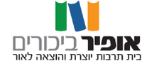 סמליל ההוצאה לאור