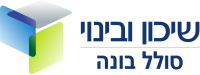 לוגו סולל בונה