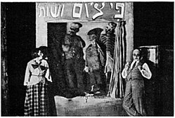 "אופרה בגרוש" בתיאטרון אהל (1933)