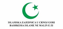 Logo Islamske zajednice u Crnoj Gori