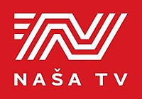 Naša TV (BiH)