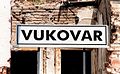 Ruševine željezničkog kolodvora u Vukovaru