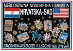 Najavni plakat prijateljske utakmice Hrvatska – Sjedinjene Američke Države