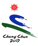 Slogan: Asian Winter Games Charming Changchun