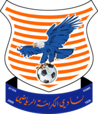 crest