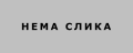 Минијатура на верзијата од 11:47, 22 јуни 2011