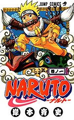 Miniatura para Naruto