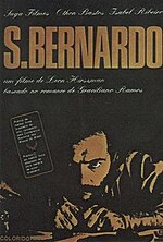 Miniatura para S. Bernardo (filme)