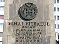 Statue of Mihai Viteazul - (detail