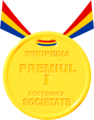 Felicitări! Ați obținut premiul I la secțiunea Societate a concursului de scriere. Premiul v-a fost acordat pentru scrierea articolului Venezuela, în colaborare cu Kerouac.