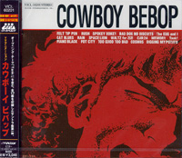 Обложка альбома The Seatbelts «Cowboy Bebop» (1998)